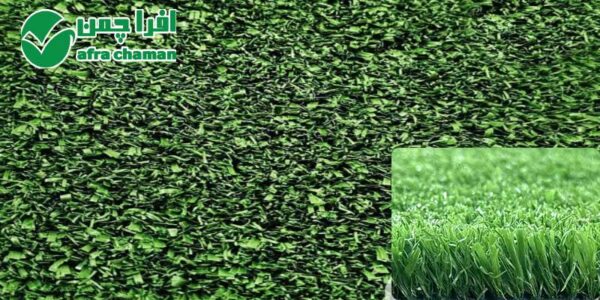 چمن مصنوعی 20 میلیمتری نسترن