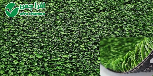 چمن مصنوعی 25 میلیمتری نسترن