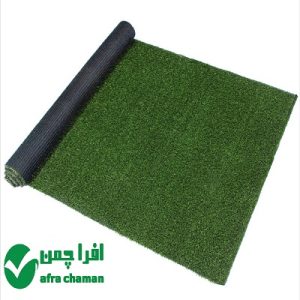 چمن مصنوعی ۱۵ میل